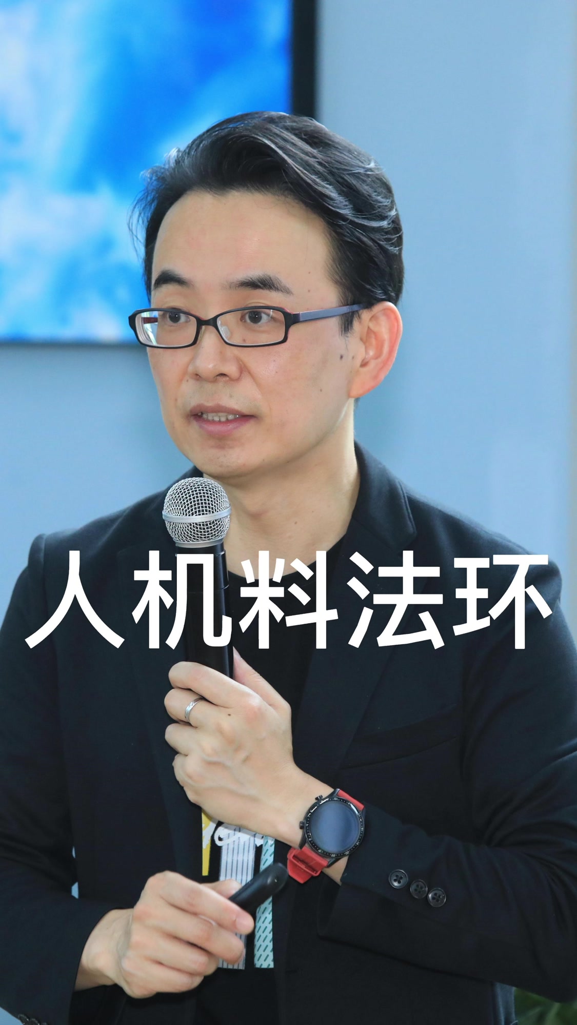 人机料物环是什么?如何理解人机料法环?
