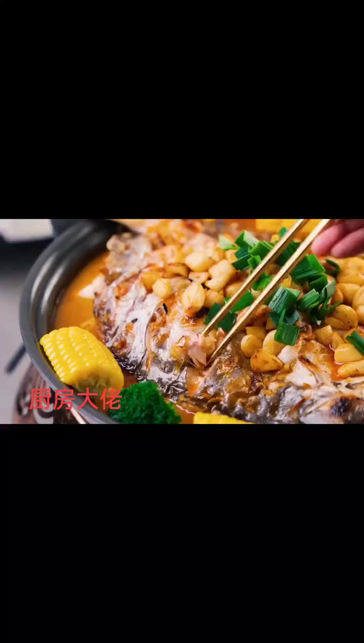 餐饮连锁店香辣烤鱼酱料配方