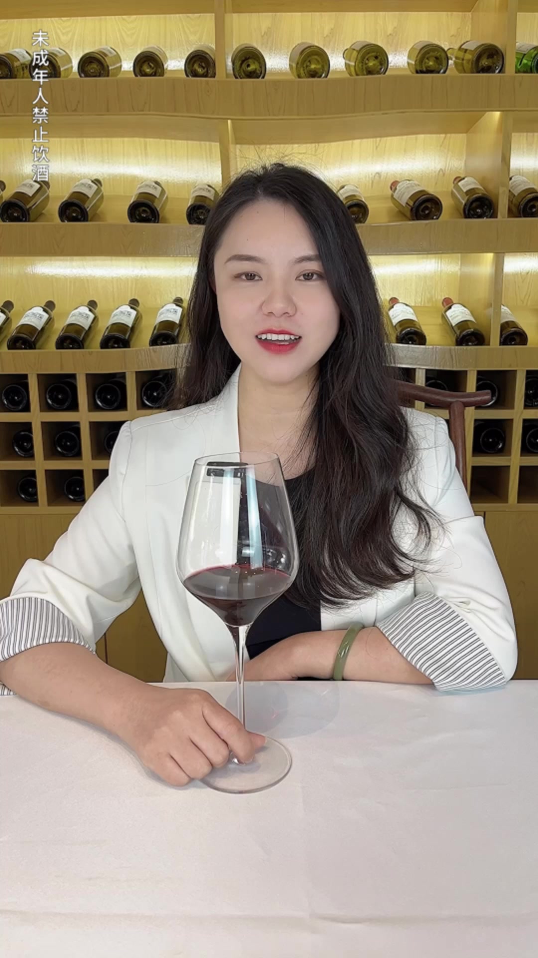 法国葡萄酒的分级制度