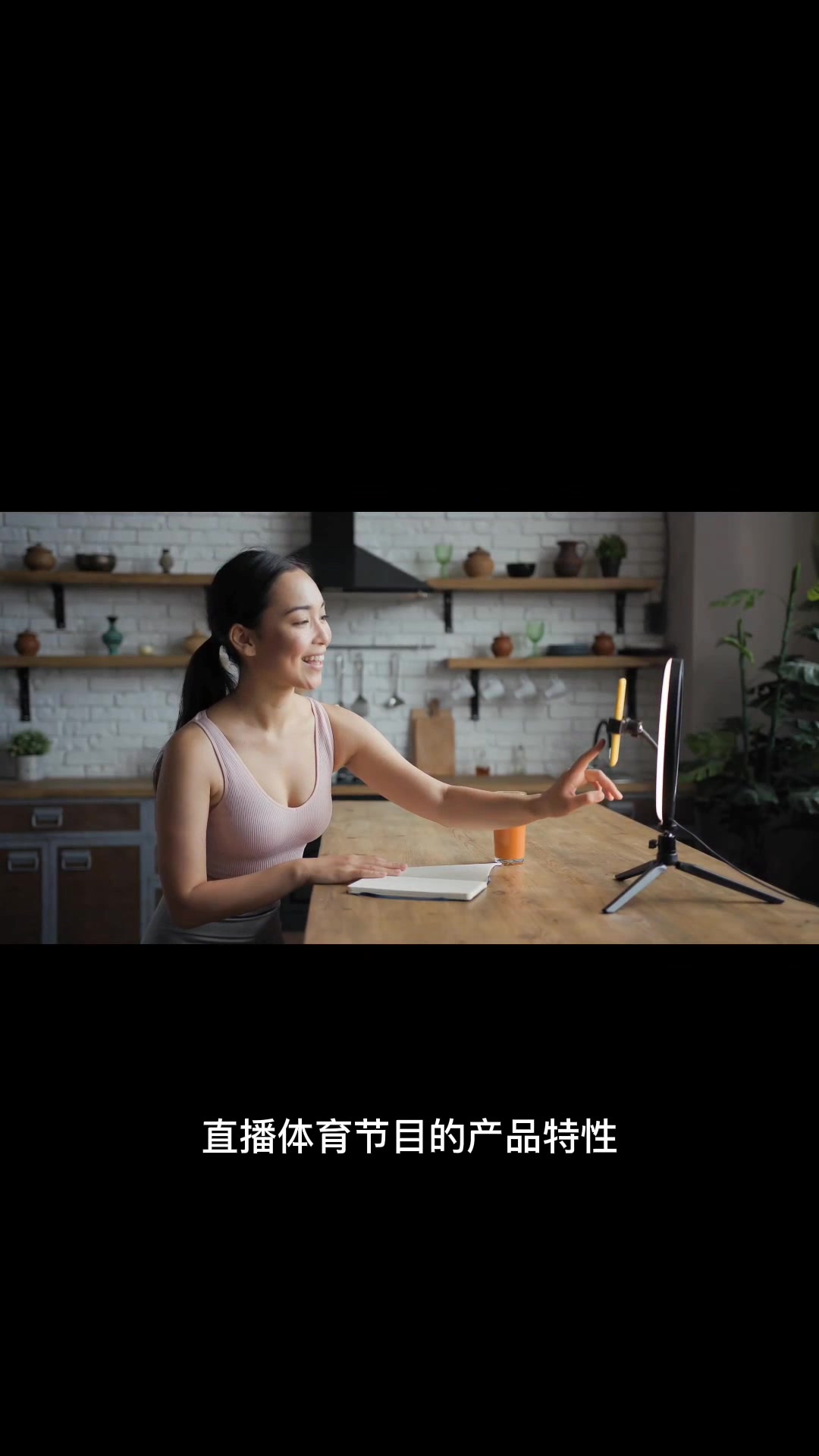 鹅直播是什么平台?