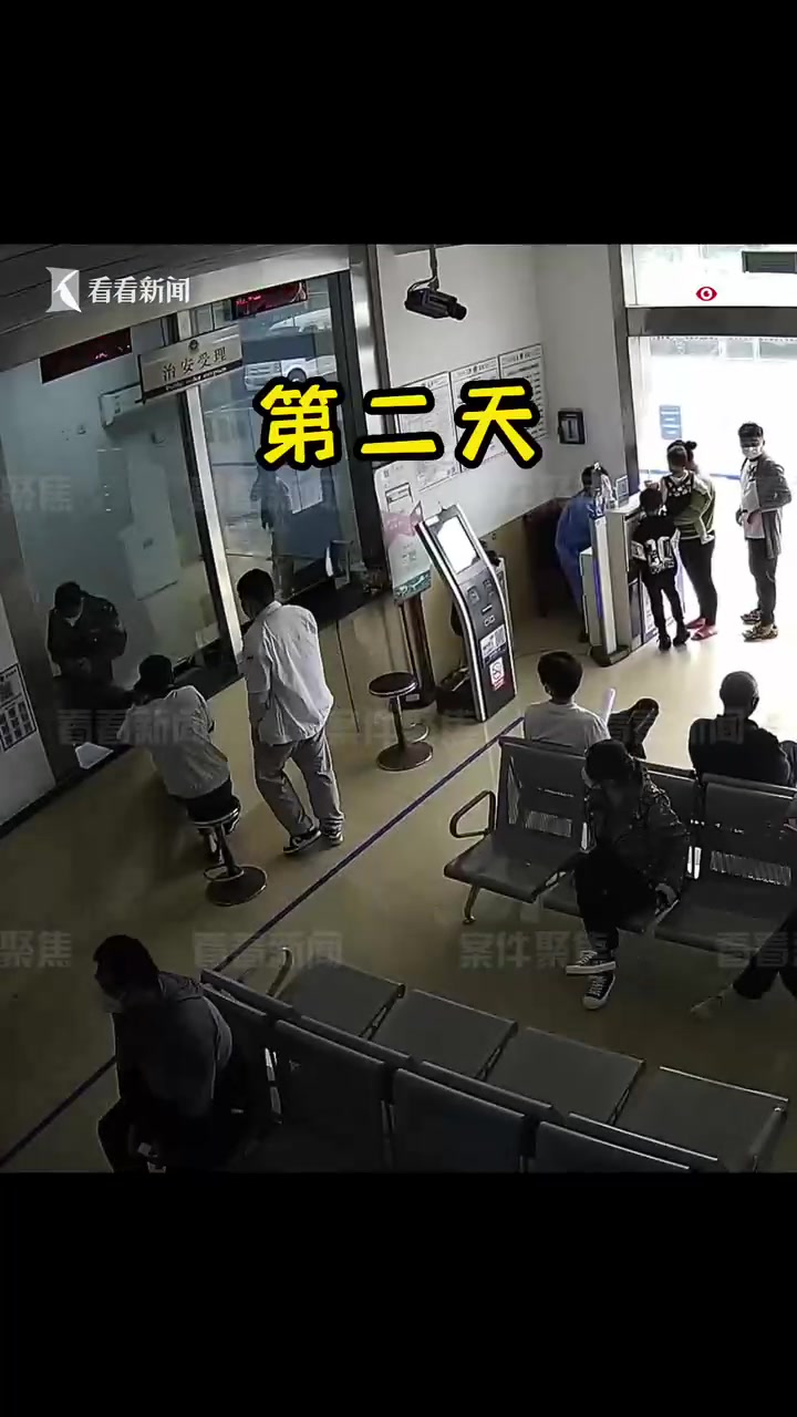 男子入室盗窃后,第二天竟敢到派出所求助