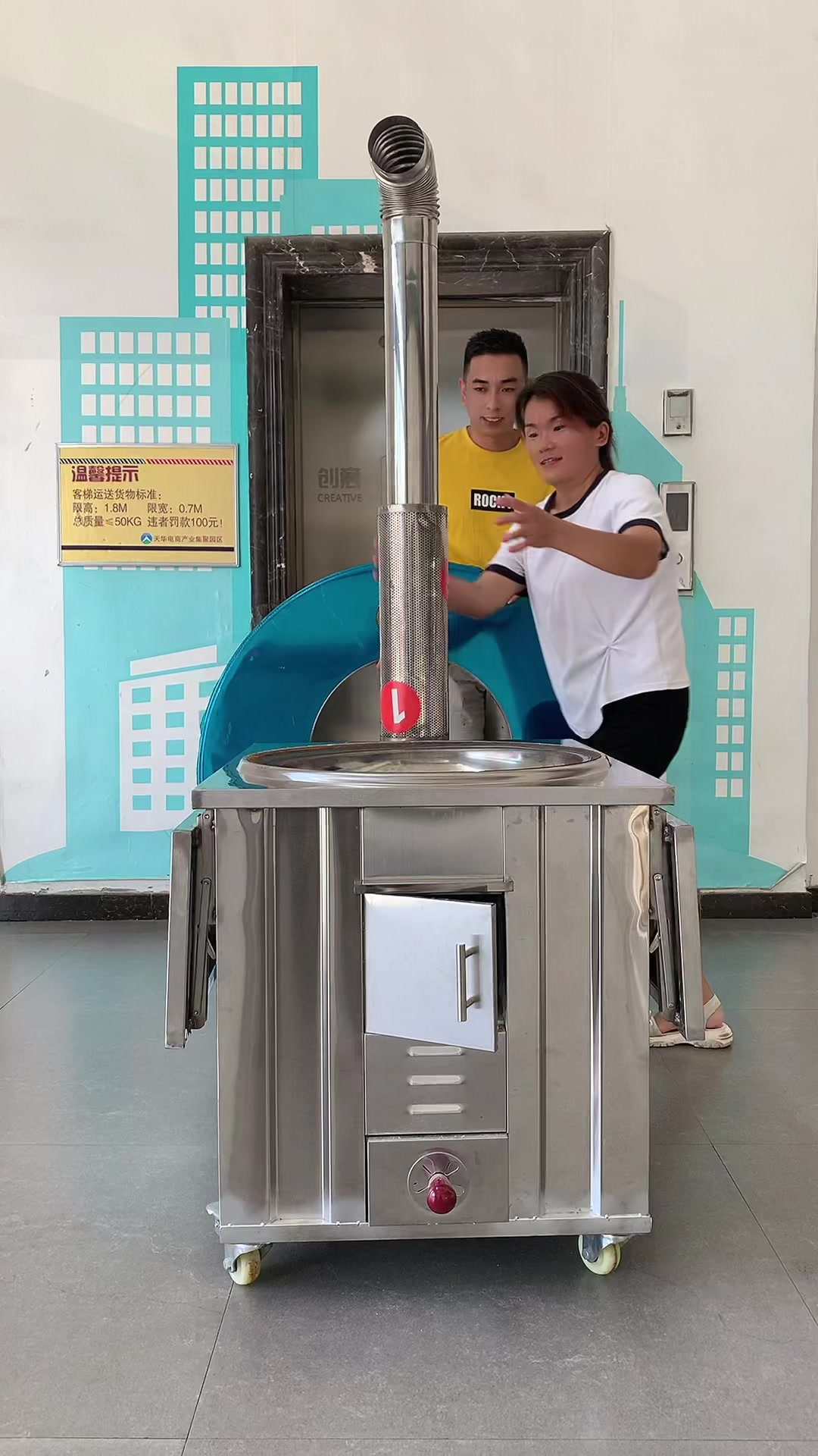 圆盘款移动不锈钢大灶台,一家人围一起吃个火锅吃个铁锅炖太幸福