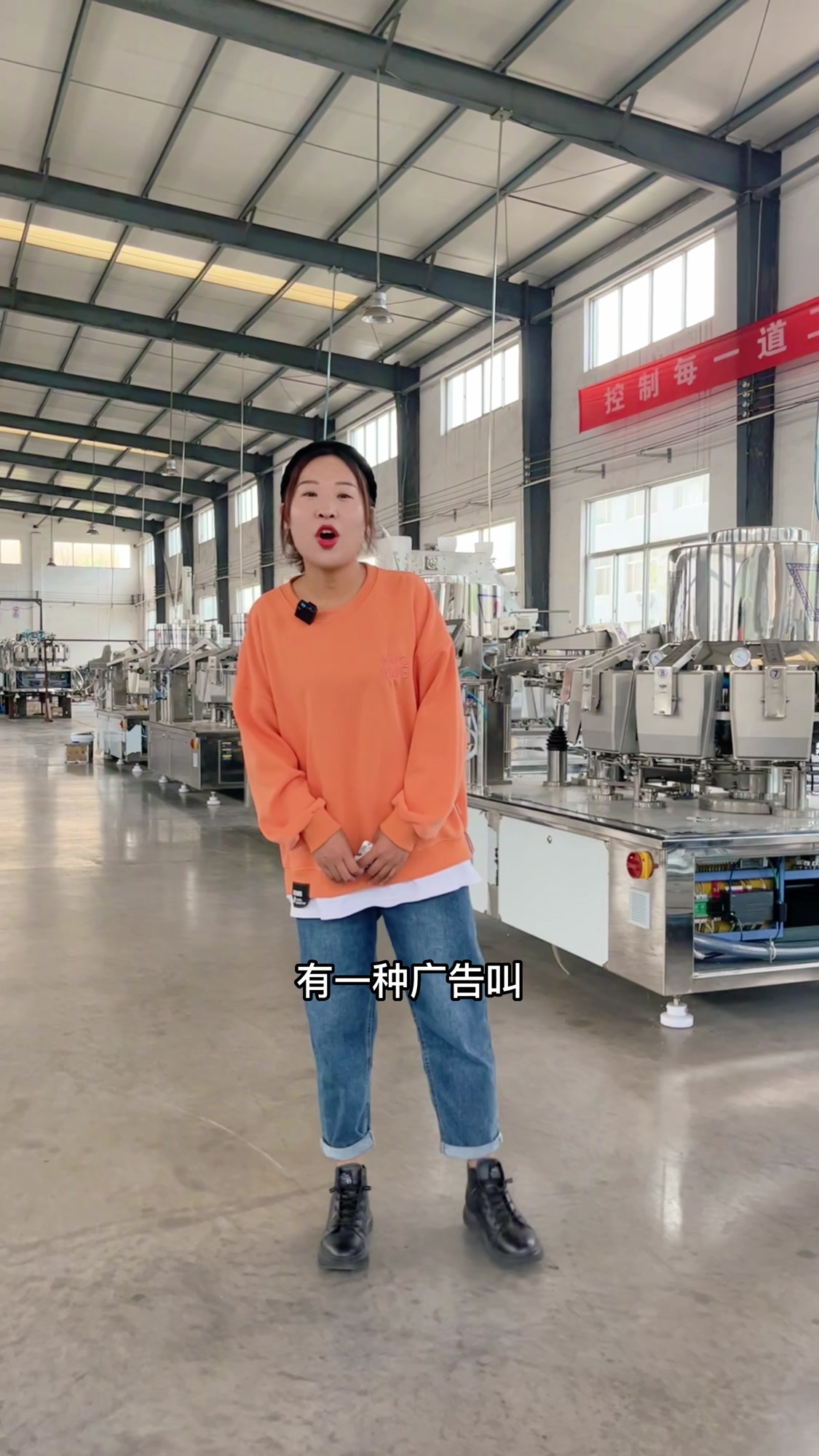 小黄鱼给袋式包装机,鱿鱼仔真空包装机,小零食封口机
