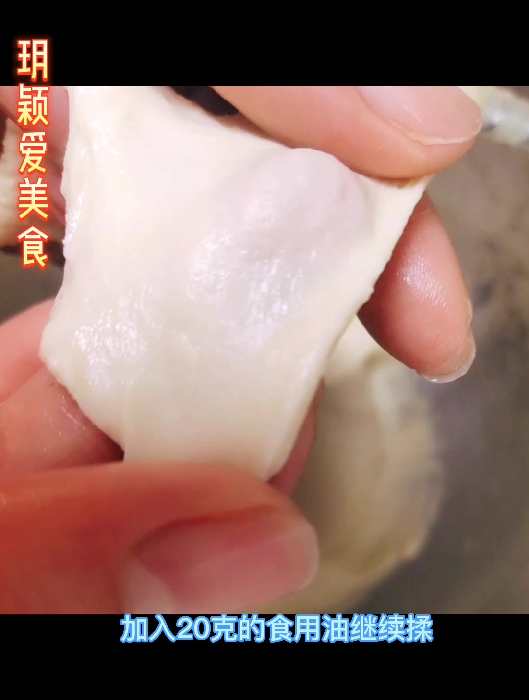 奶棒面包,看着都爱了