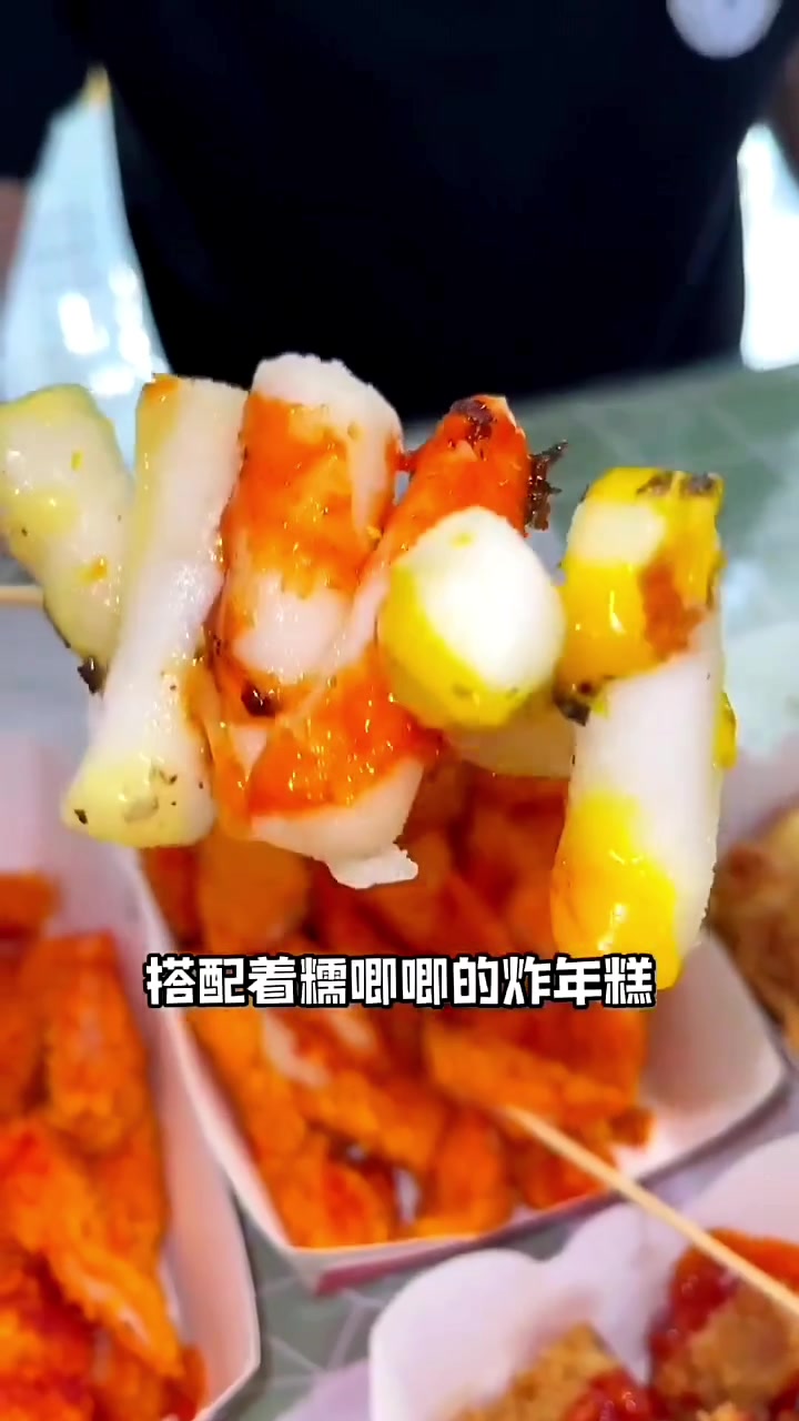 吉二哥 韩式炸鸡汉堡
