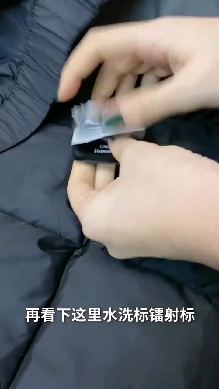 想不到加拿大鹅远征羽绒服这么保暖御寒,怪不得北方人士都喜欢