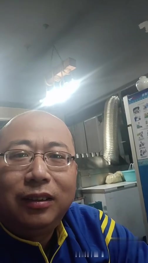 姬中华——榆林大烩菜