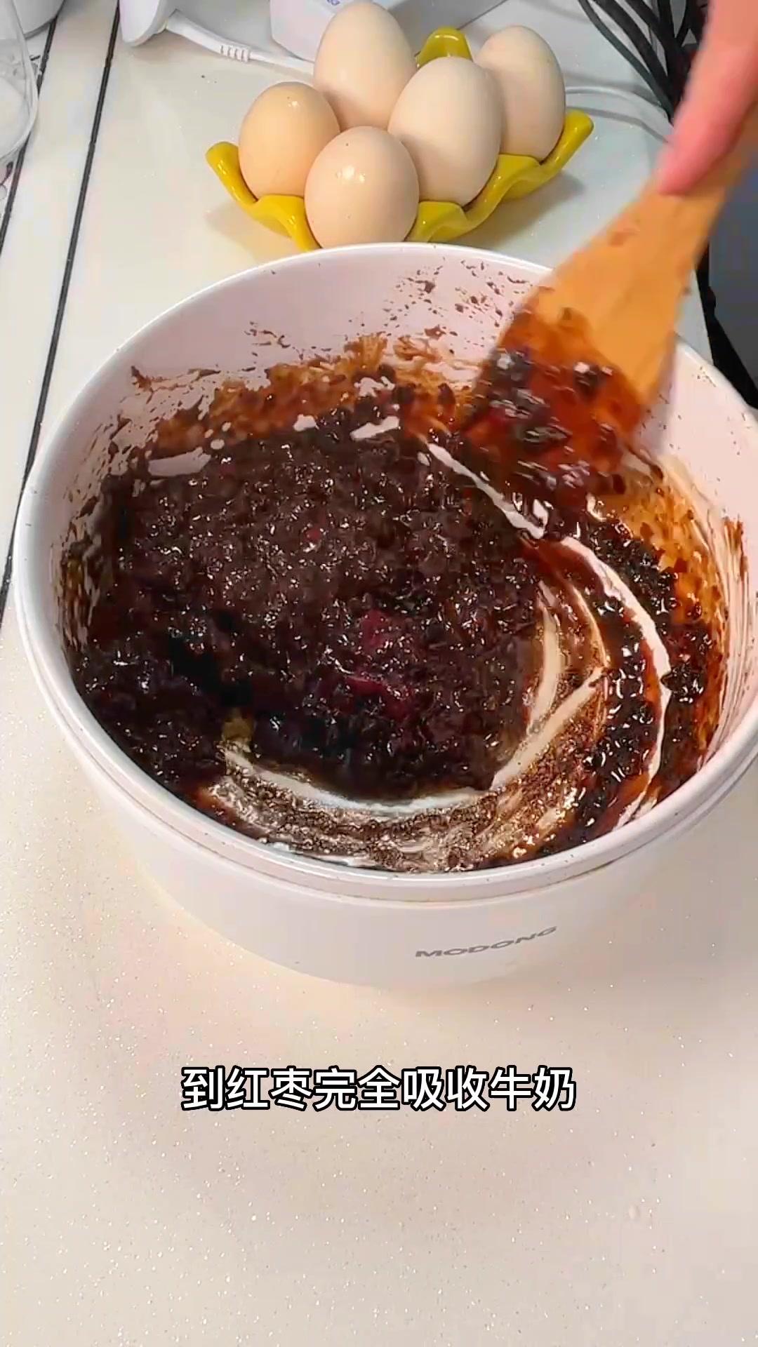 红枣糕软糯香甜快做起来吧