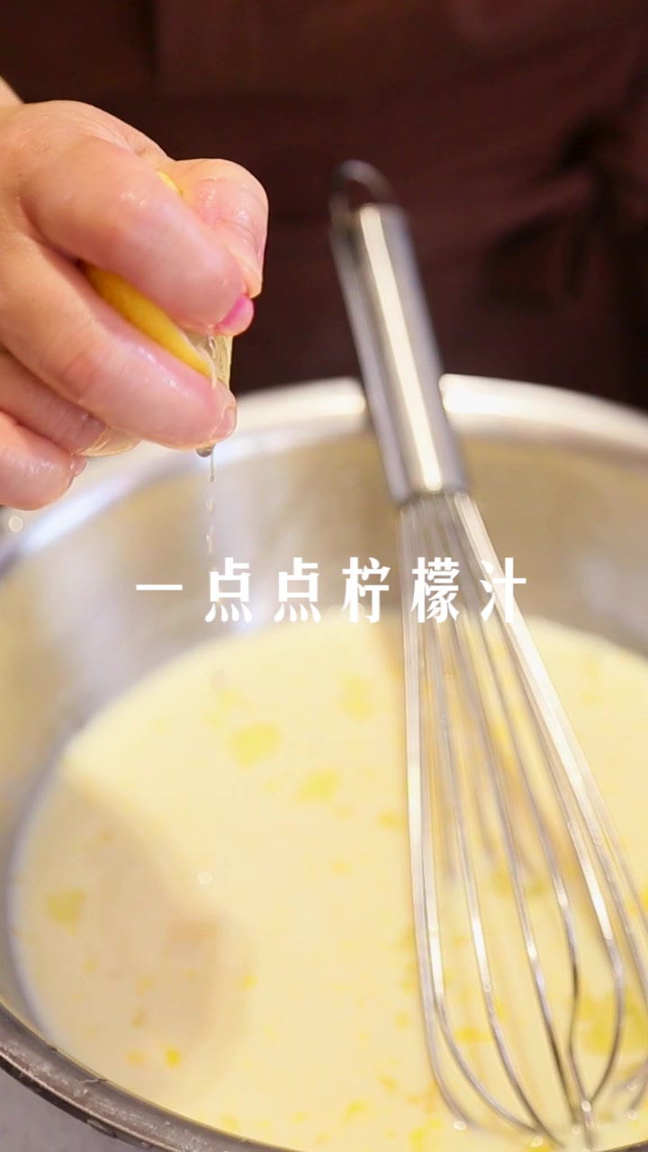 焦糖炖蛋,焦糖炖蛋