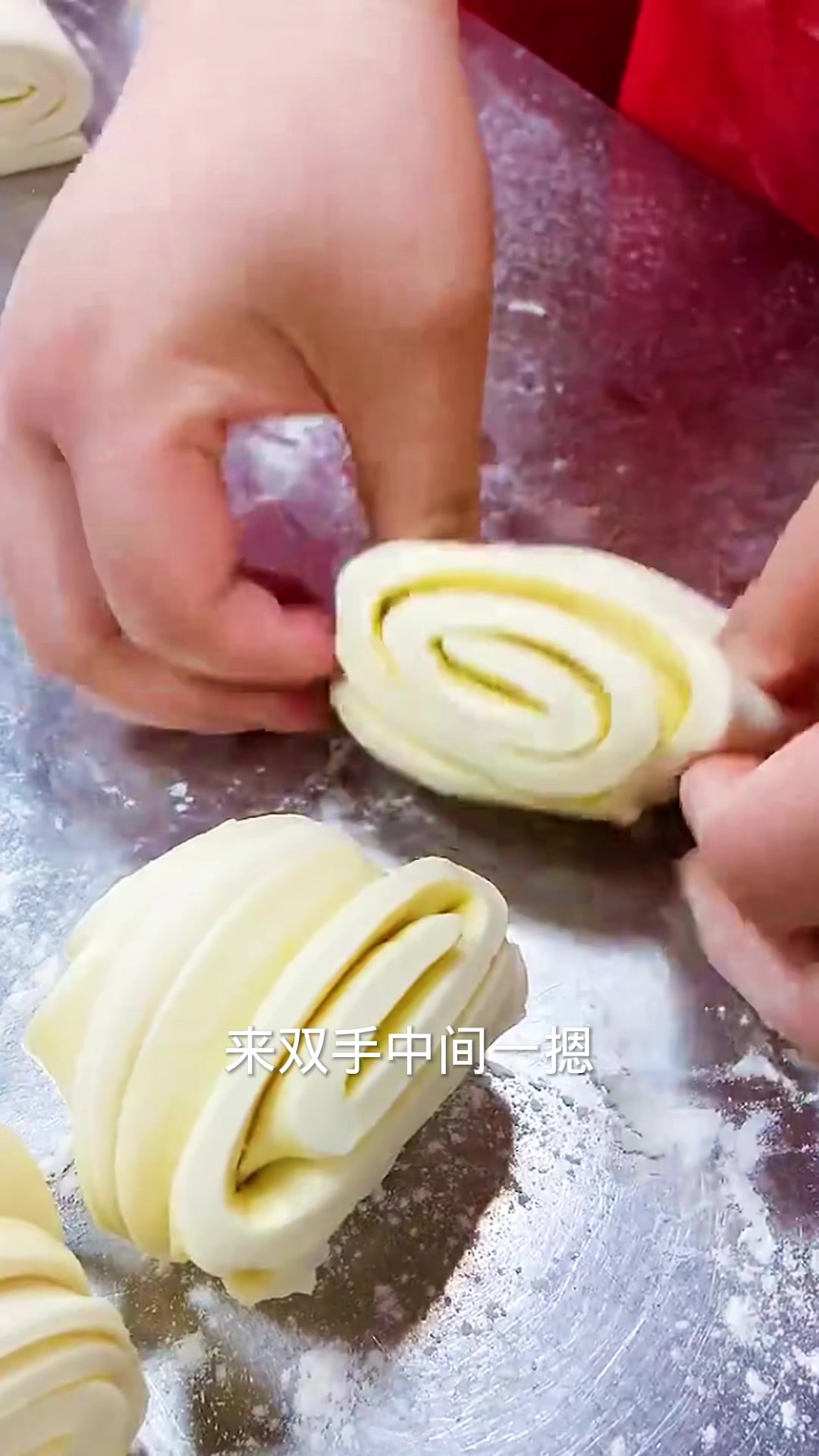 老式手法花卷手法教程