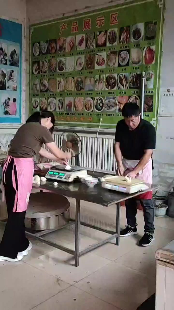 邯郸早餐学校邯郸教早餐的地方
