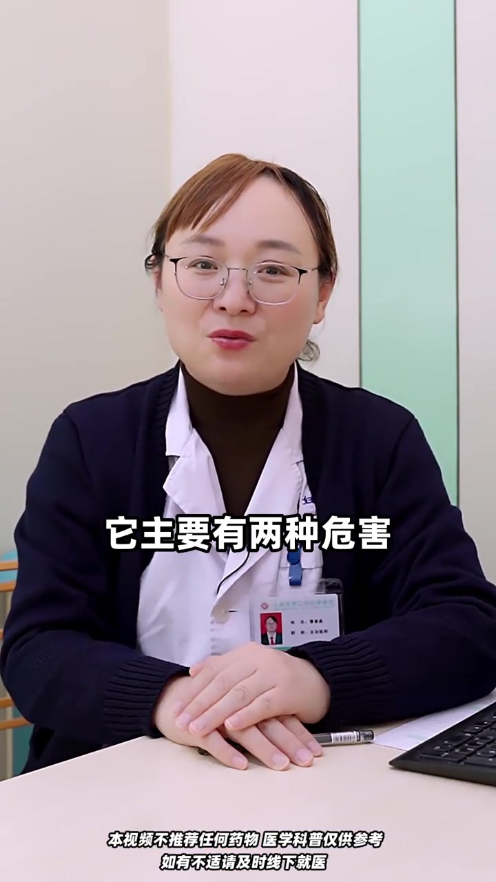 治疗宫颈息肉,你花冤枉钱了吗?关爱女性健康 涨知识 医学科普