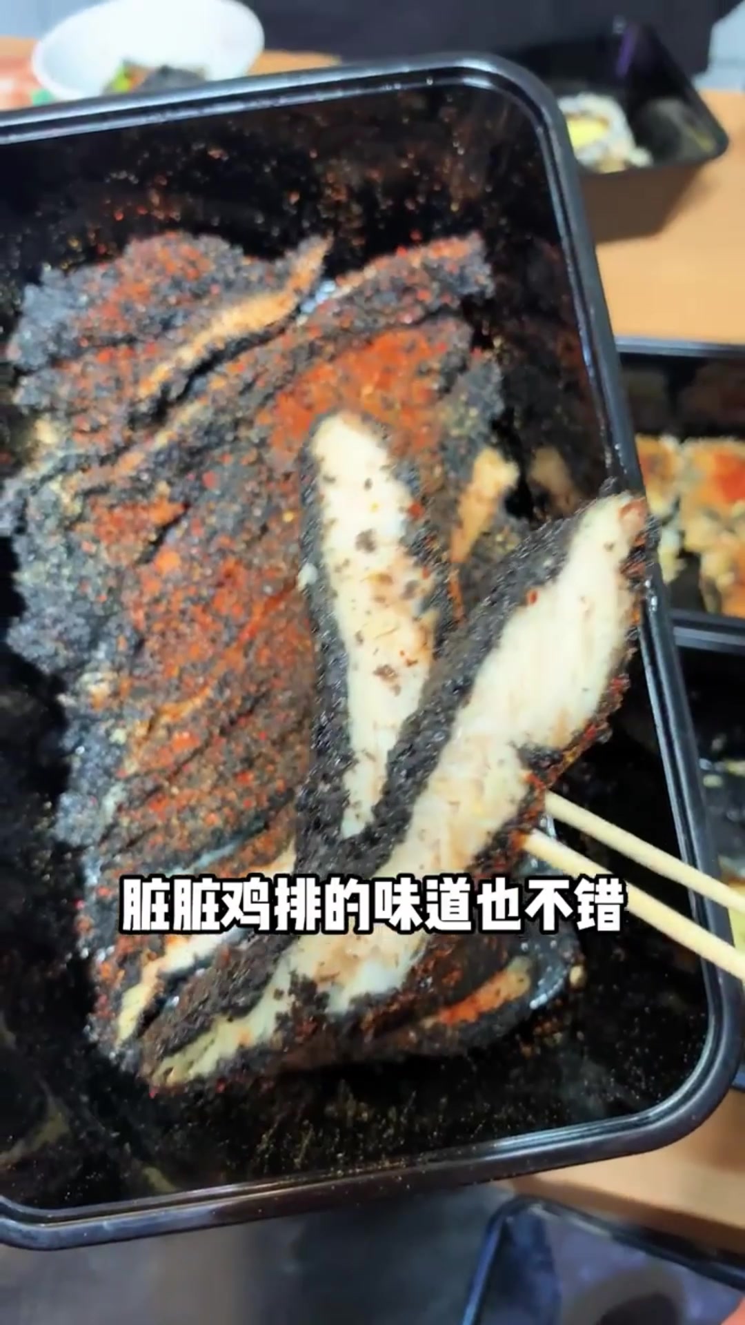 榴莲臭豆腐广告录音