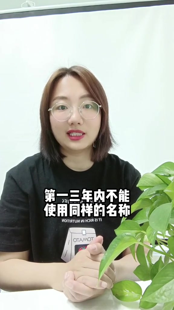 姐姐,小个体户的营业执照需要注销吗?