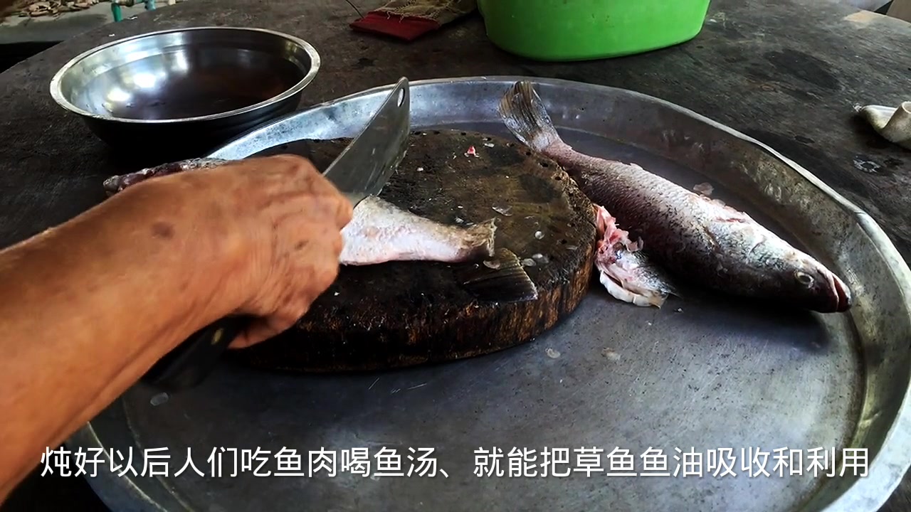 鱼油怎么做好吃?