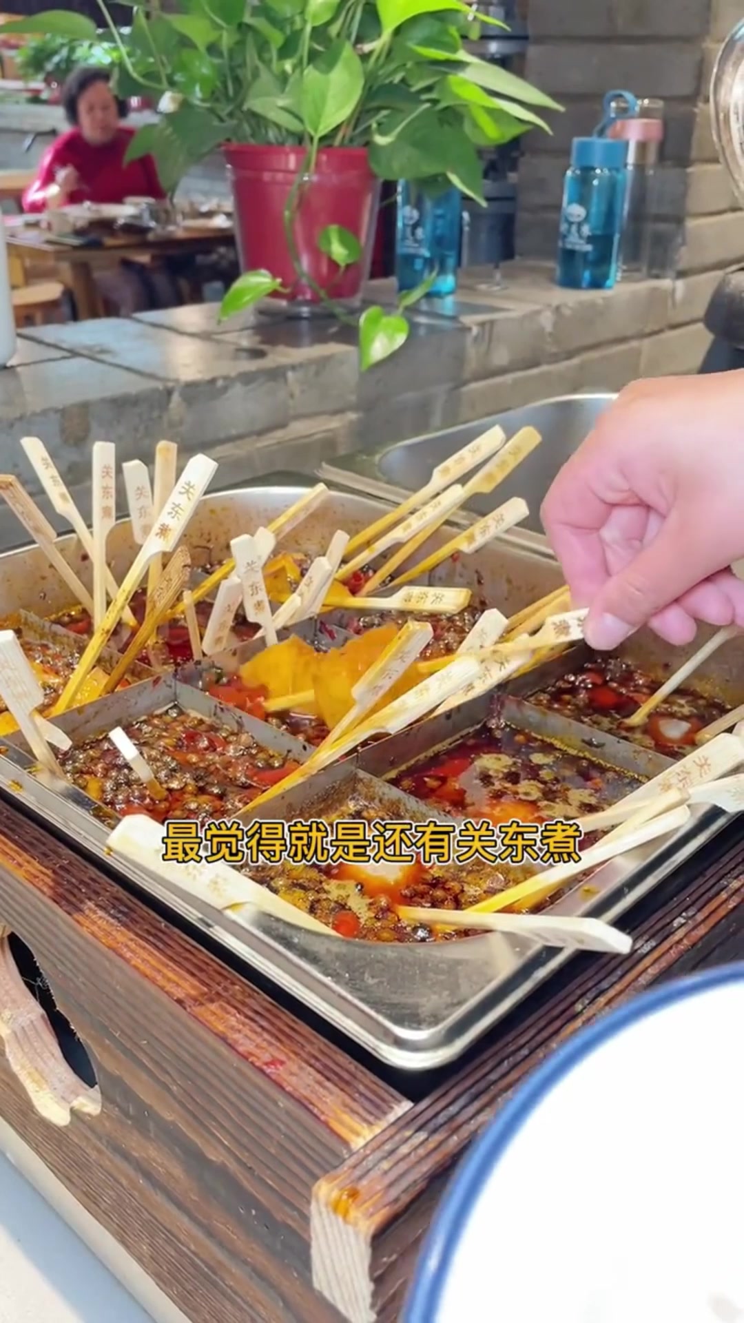 自助水饺广告录音