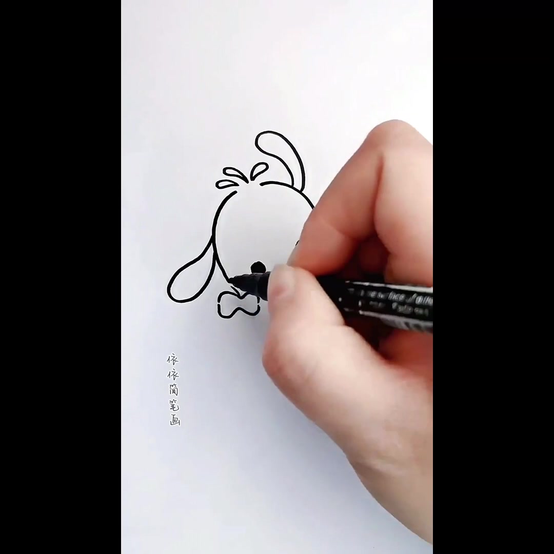简笔画呆萌小狗欢乐玩耍