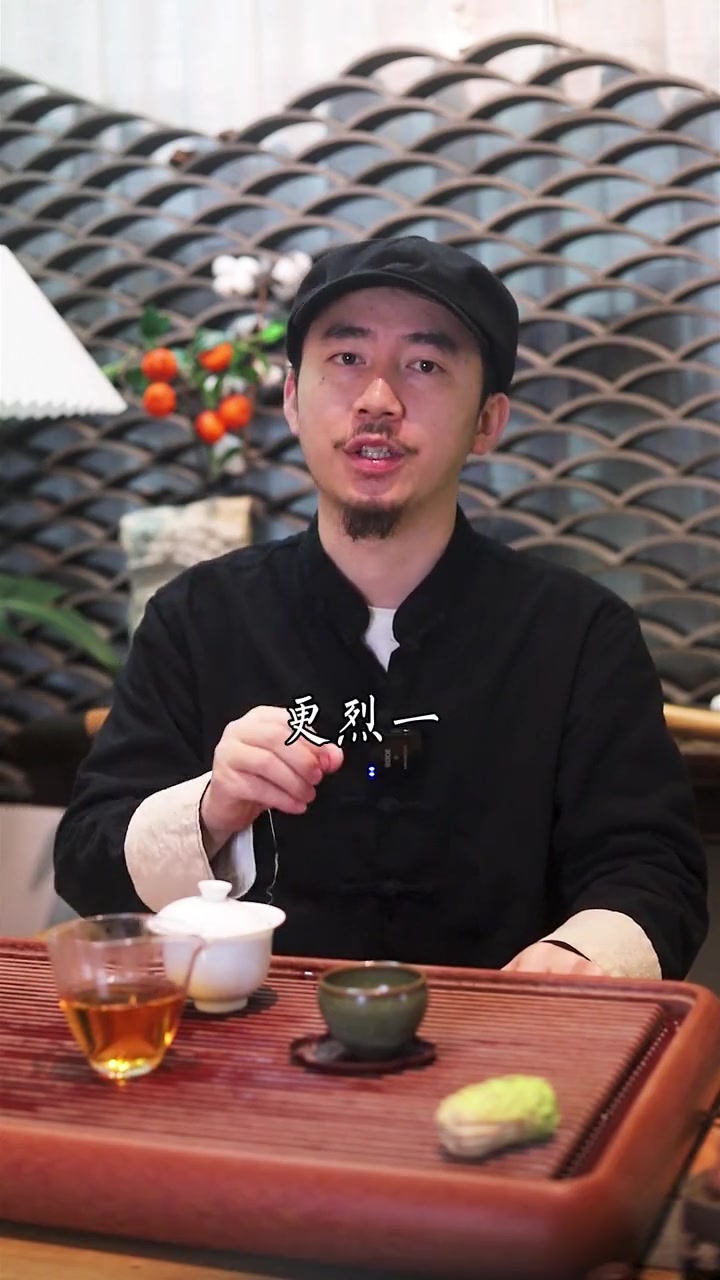 同样是武夷岩茶的肉桂、水仙、大红袍它们之间有什么区别呢?茶 茶知识