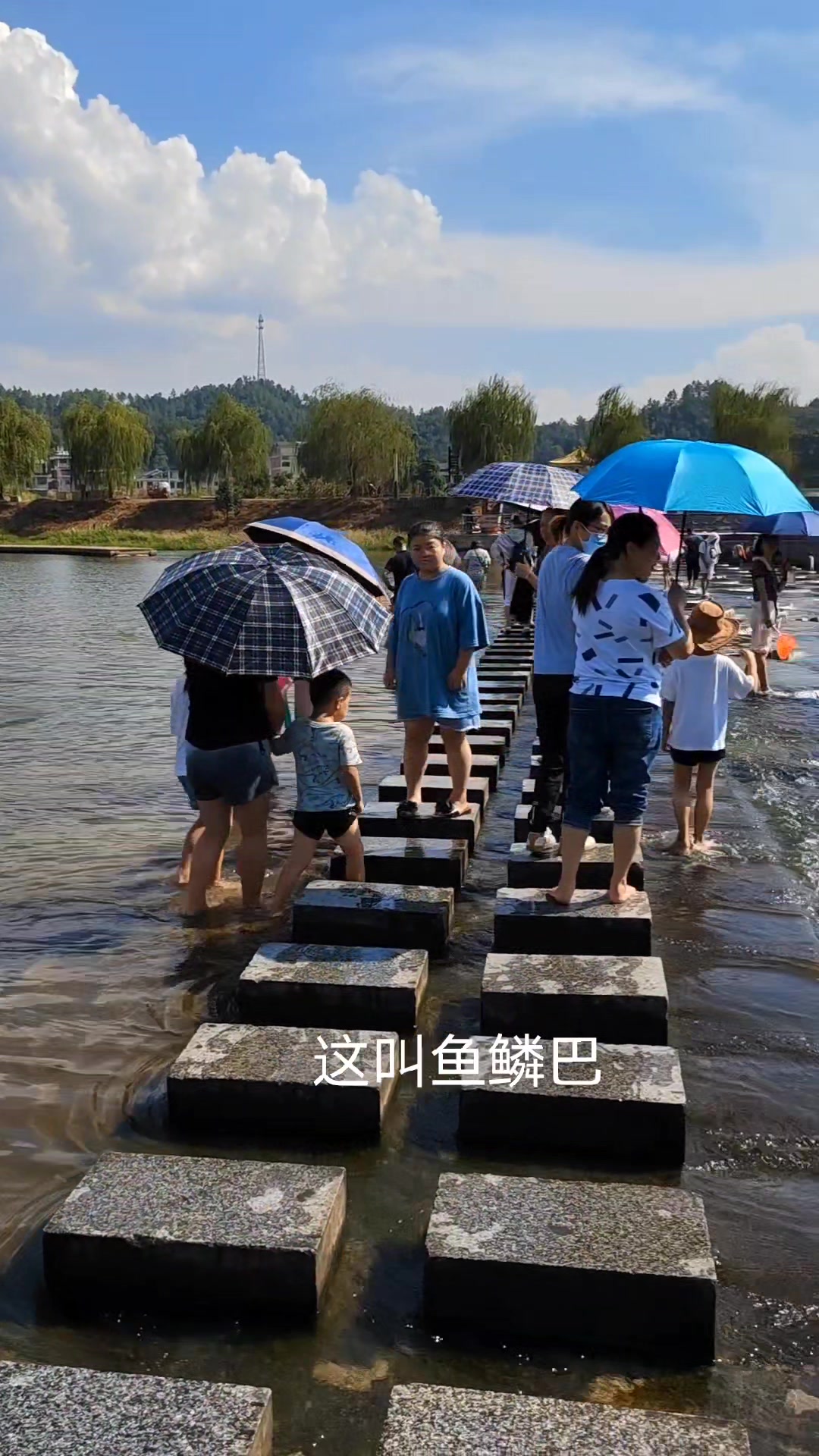 浏阳小河乡鱼鳞坝