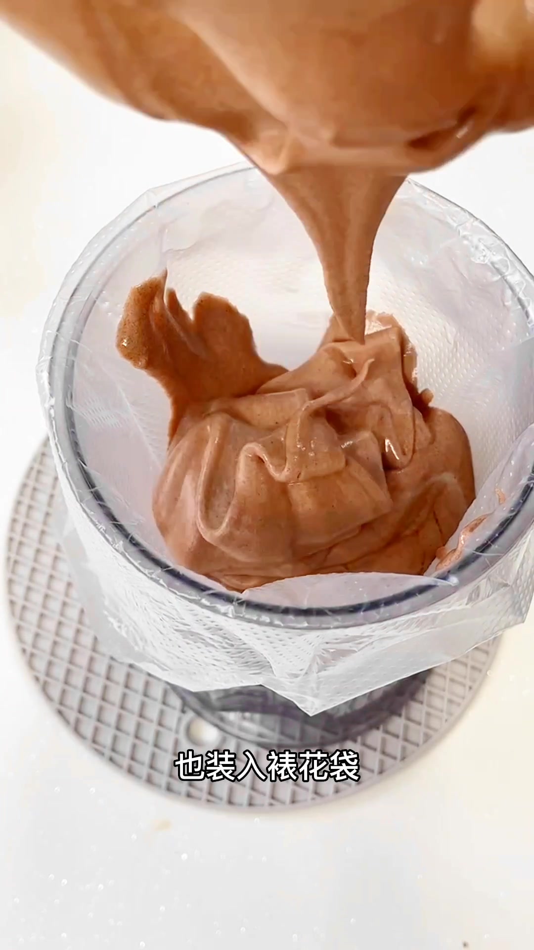 斑马蛋糕戚风蛋糕