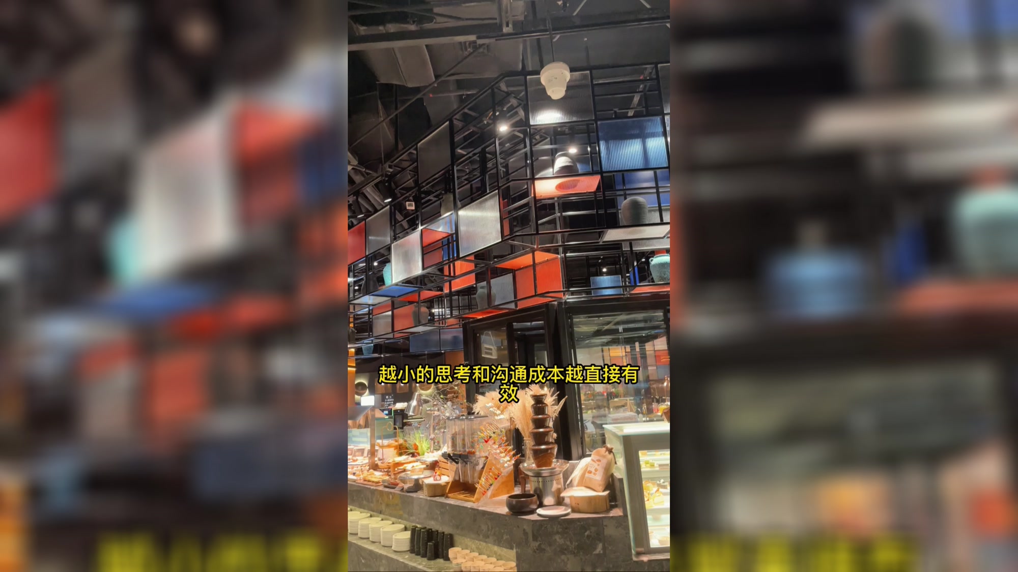 烤肉店门头如何设计