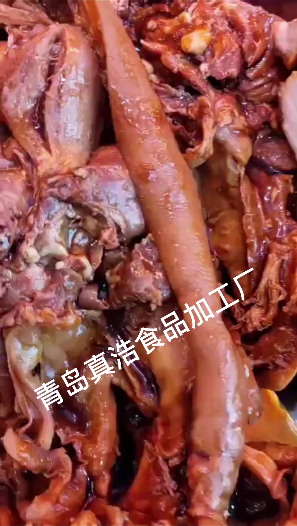 春节肉食礼盒加工代工哪家好员工福利,附近的肉类食品加工厂