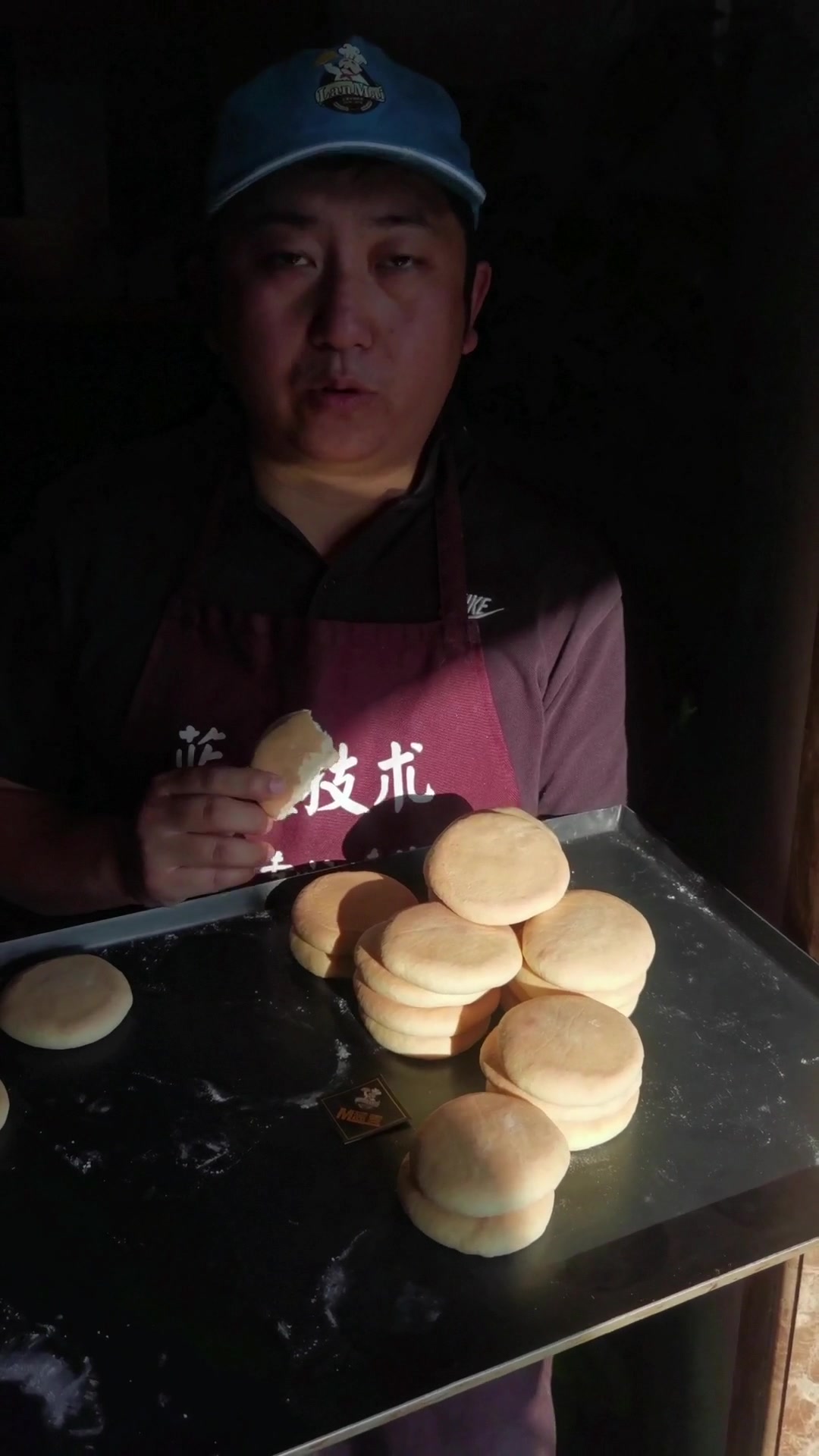 湖南老面奶油法饼课程已录制完毕已分享到会员更新群注意接收