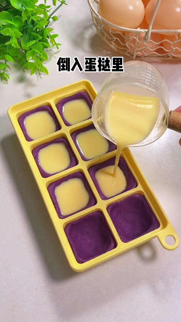 紫薯味的蛋挞真是太绝了