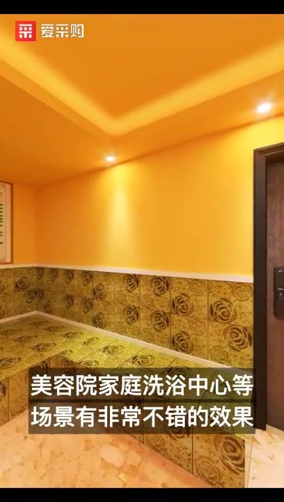 定制家用小型家庭移动汗蒸房的作用是什么