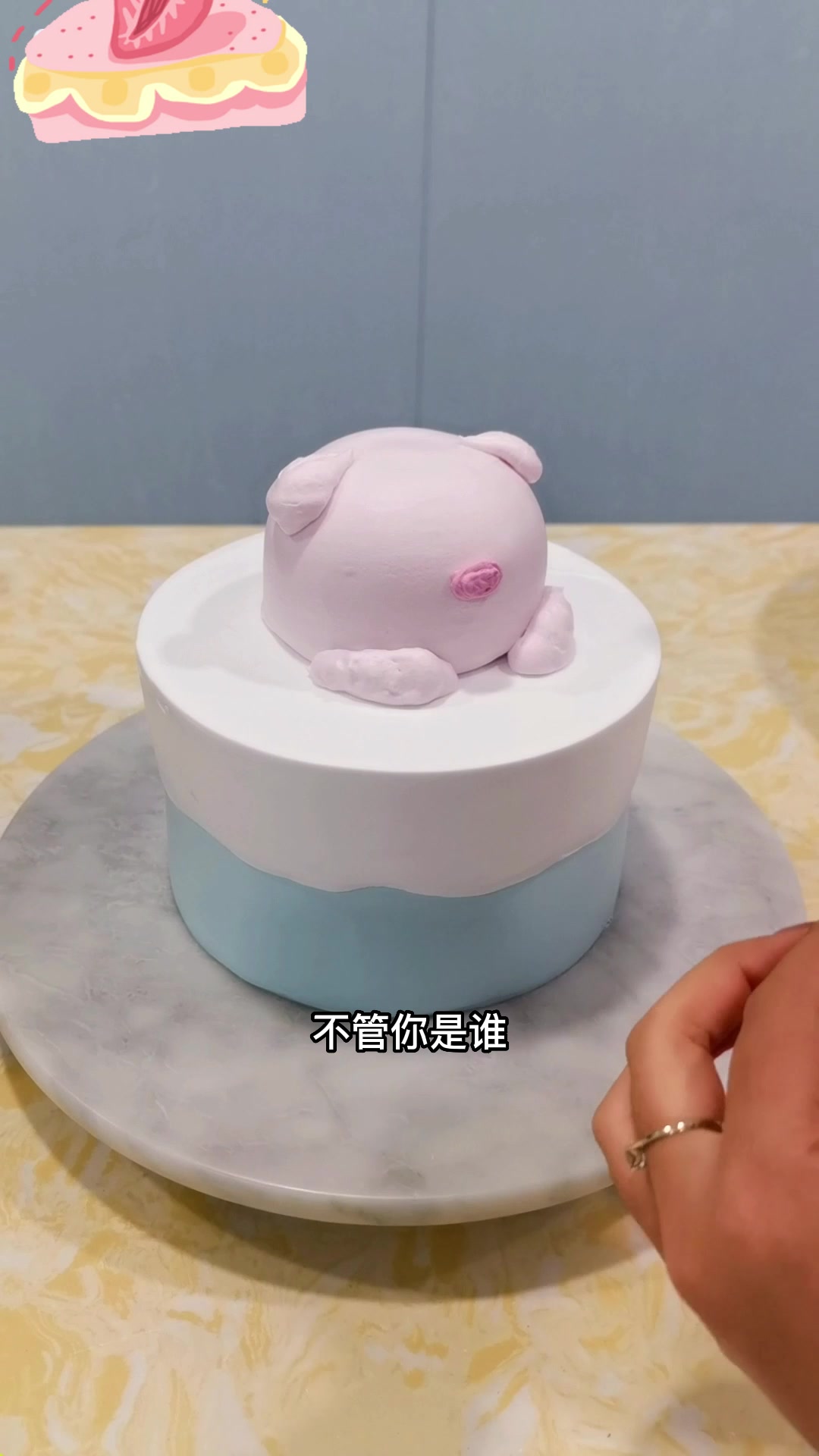 天津裱花培训学校,为你提供零基础韩式蛋糕、西点烘焙培训班;为大家展示蛋糕裱花的教学过程,欢