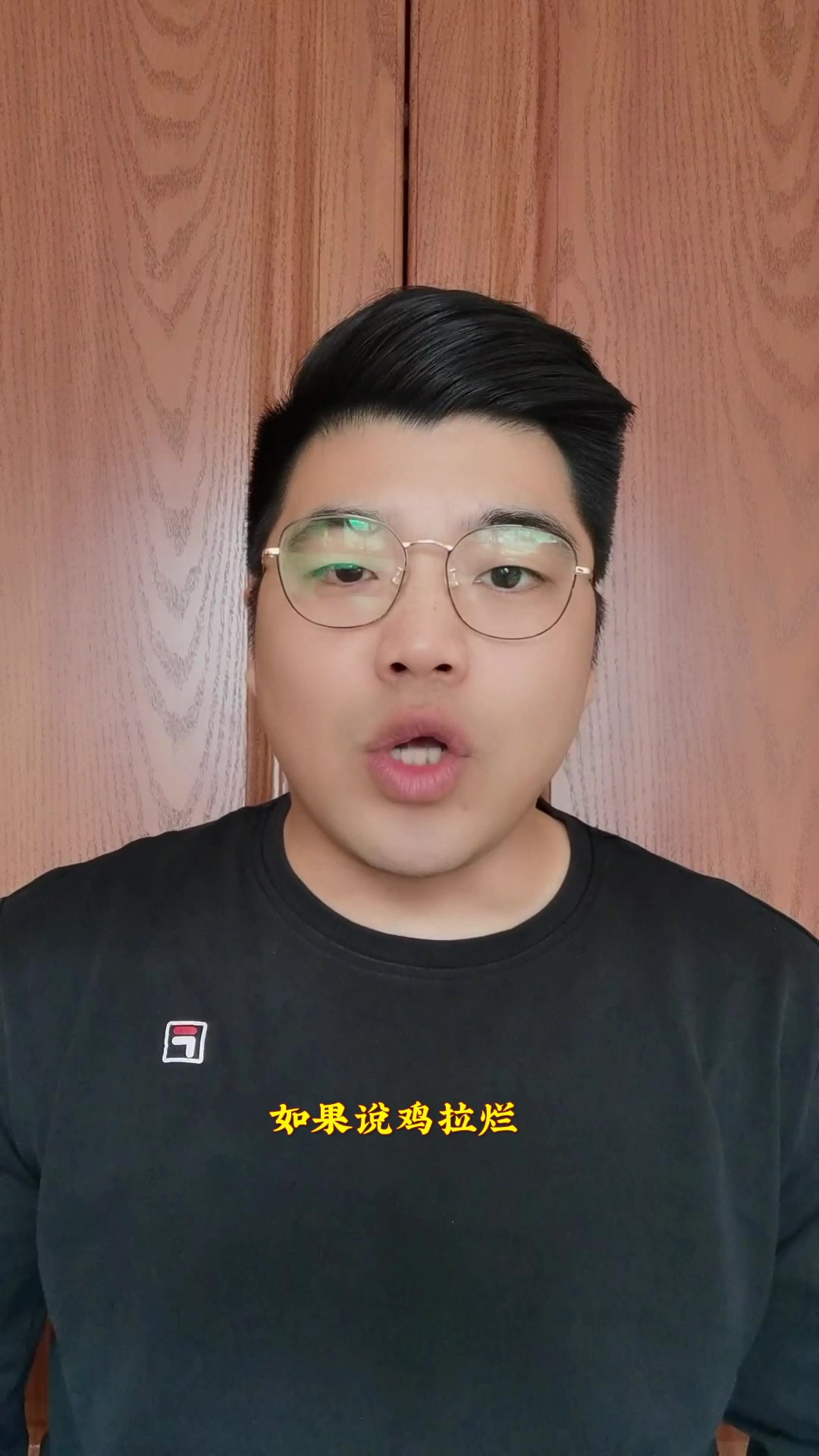 如何通过粪便判断鸡群是否正常?