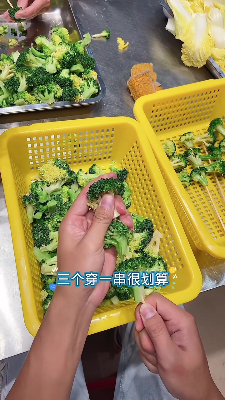 一个人就可以做的冷热串串,你们当地有吗?