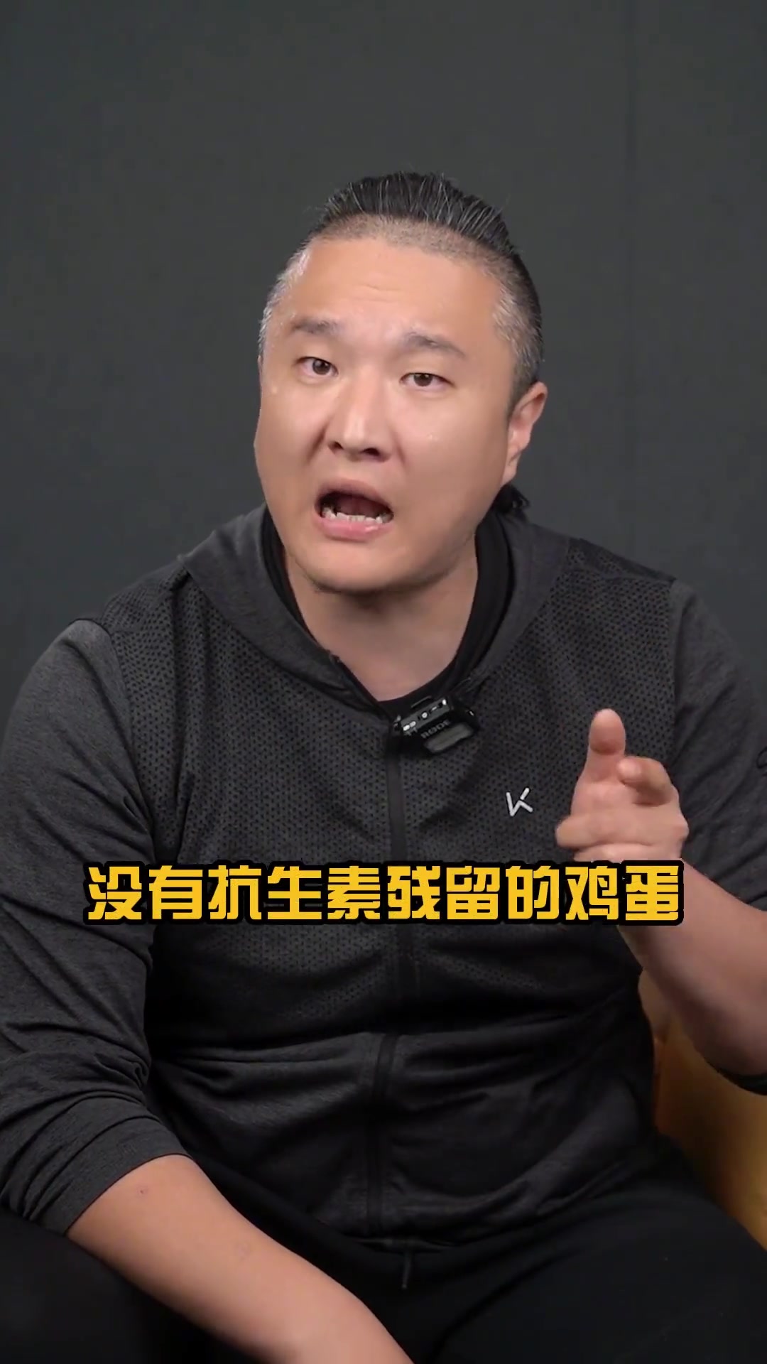 价格翻倍的有机食品,值不值得买?彩虹星球社会企业