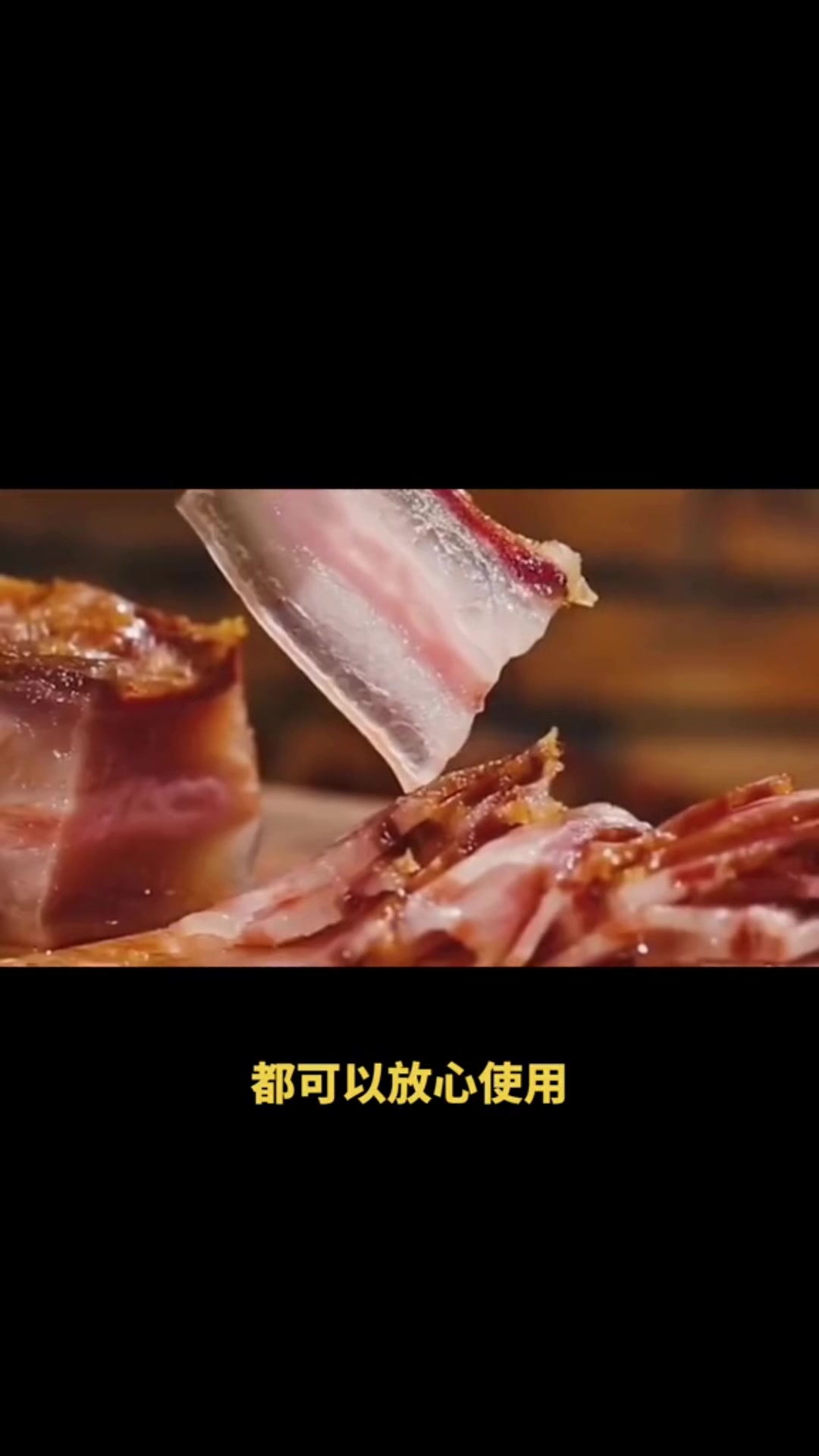 为什么猪肉上有的盖红章有的盖蓝章?