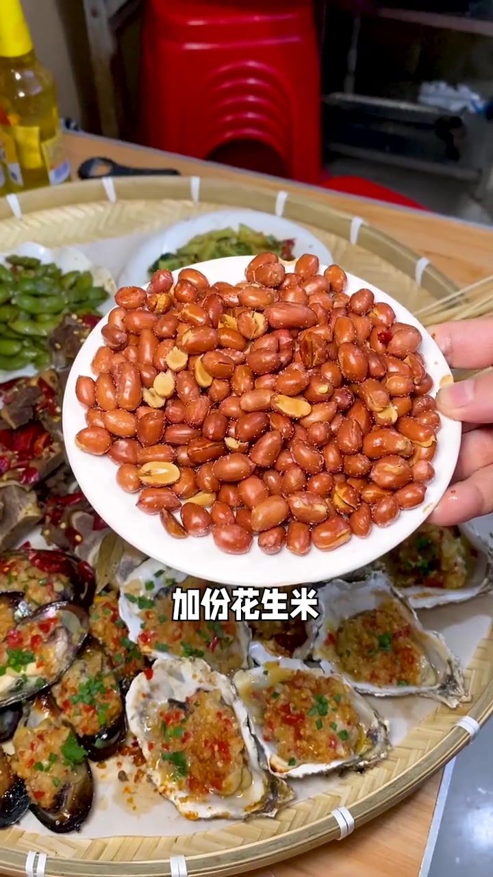 来吃超级无敌下酒菜套餐