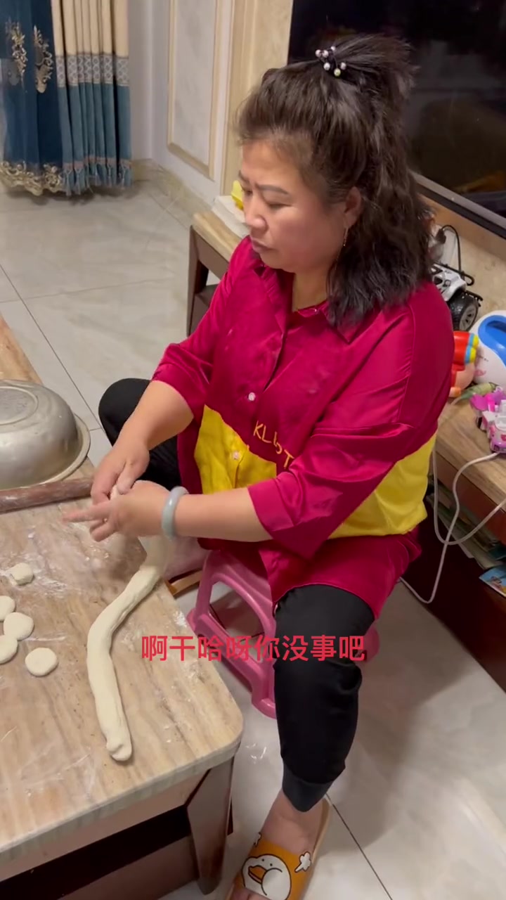 饺子 迟到发的冬至吃饺子 我家真热闹哈哈哈哈哈