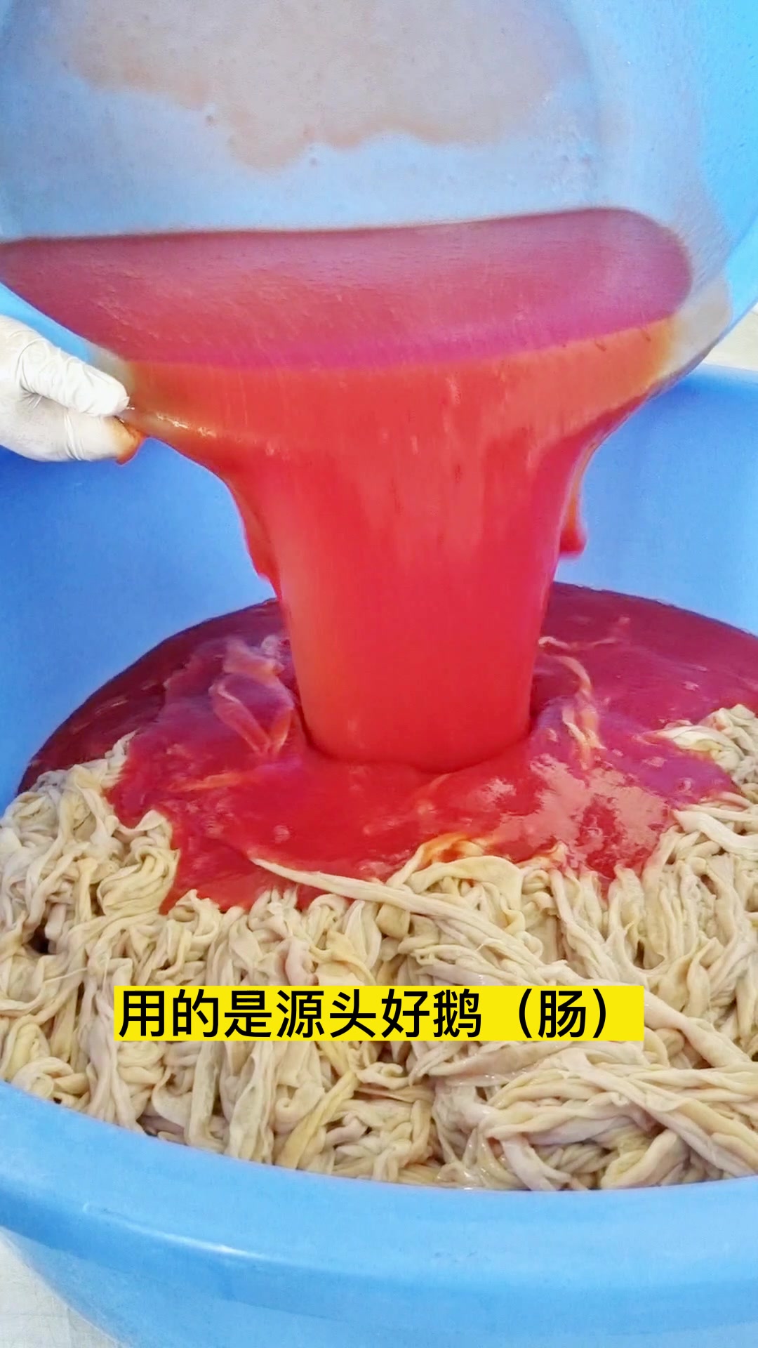 火锅鹅肠怎么选?品质、口感既能做火锅又嫩炒菜,多菜品适用