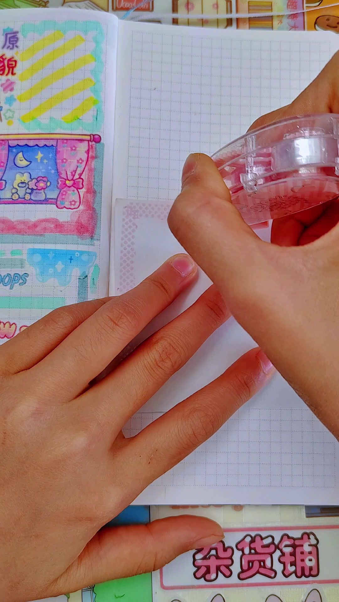 肉球你本来就很美