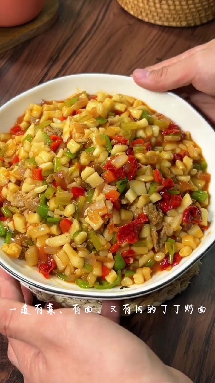 丁丁炒面的解说和做法