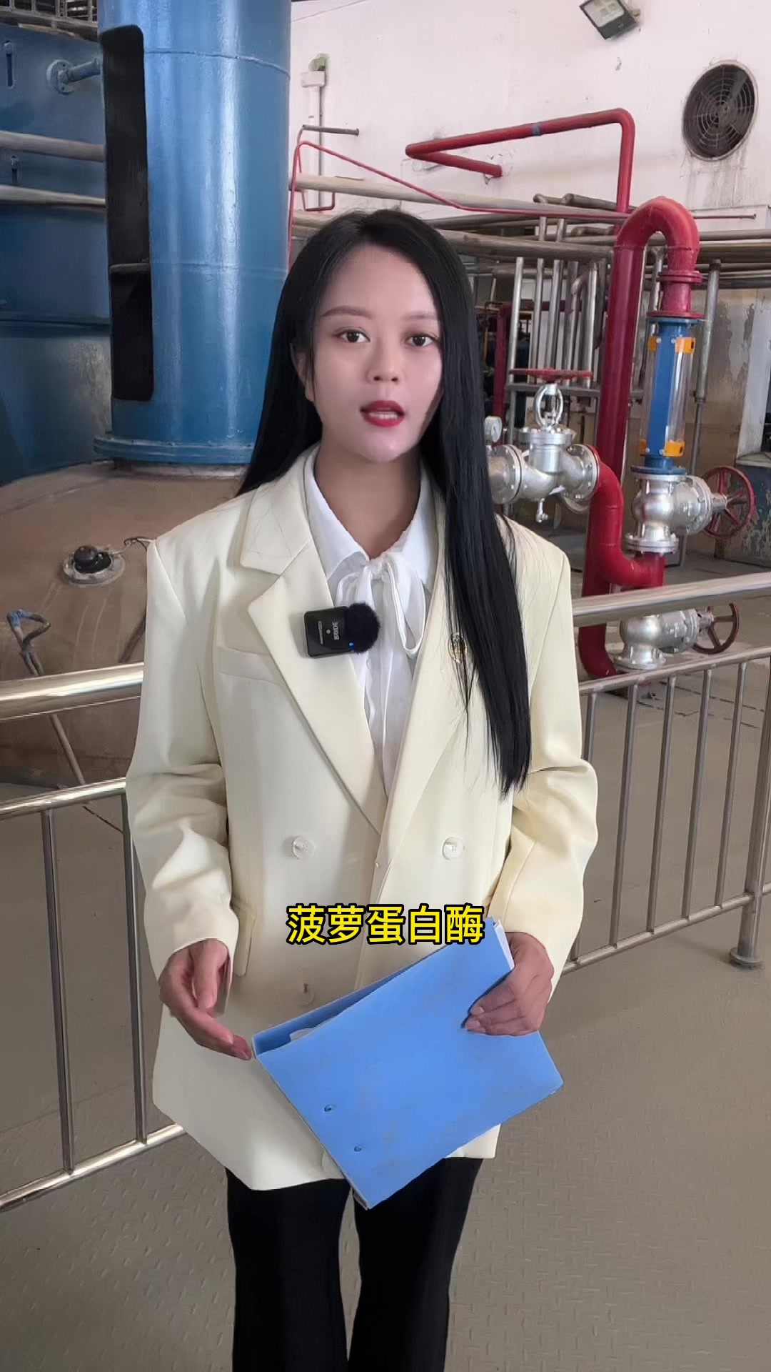 蛋白酶按活性中心的分类有哪些?
