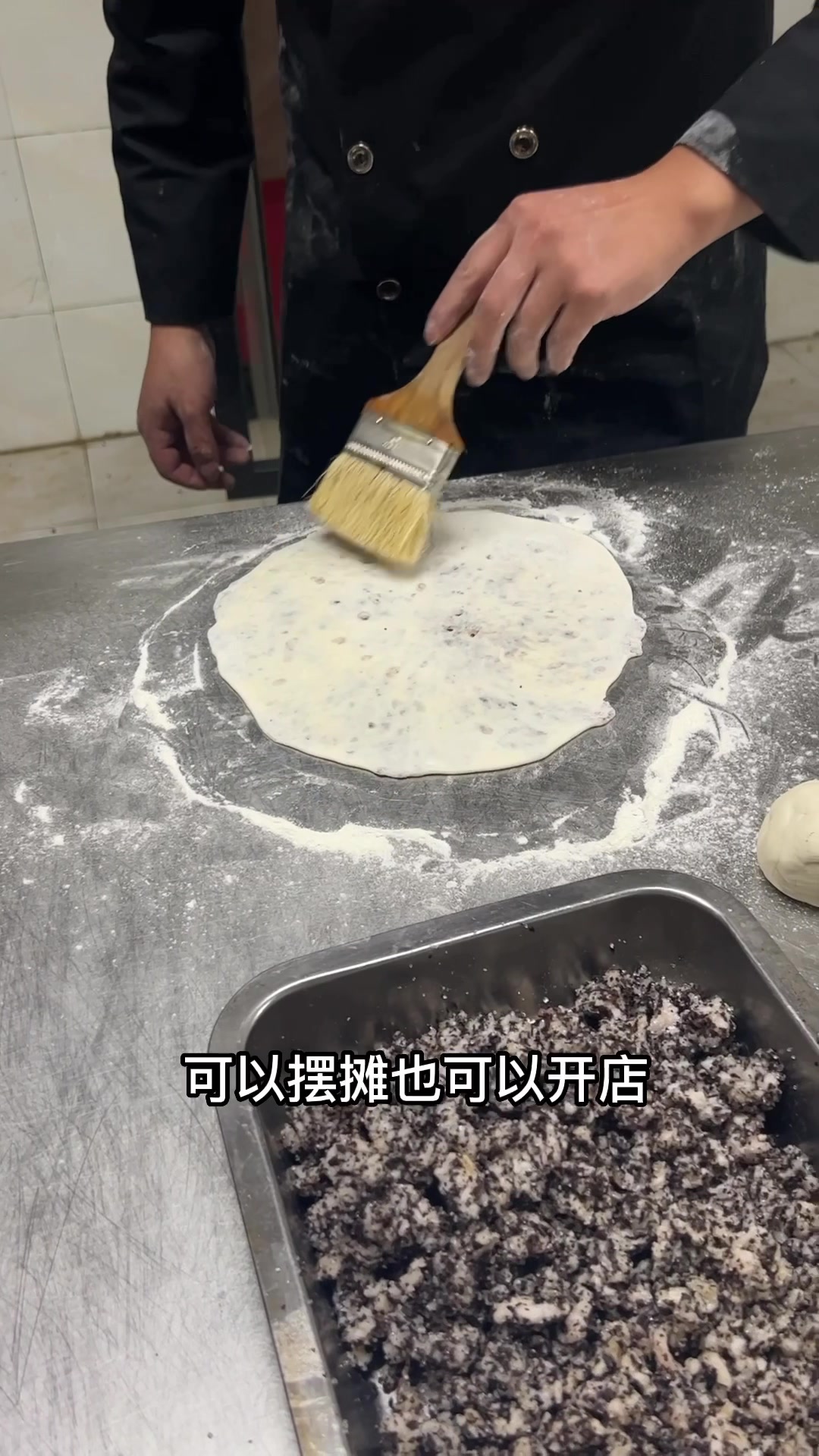 长沙梅干菜扣肉饼培训学梅干菜扣肉饼