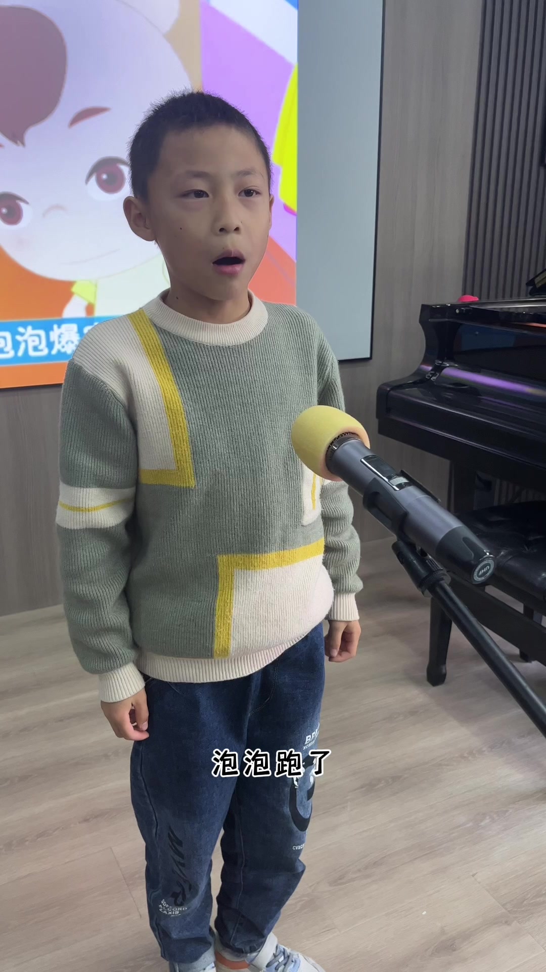 口才—绕口令《泡泡》口才 零基础学口才