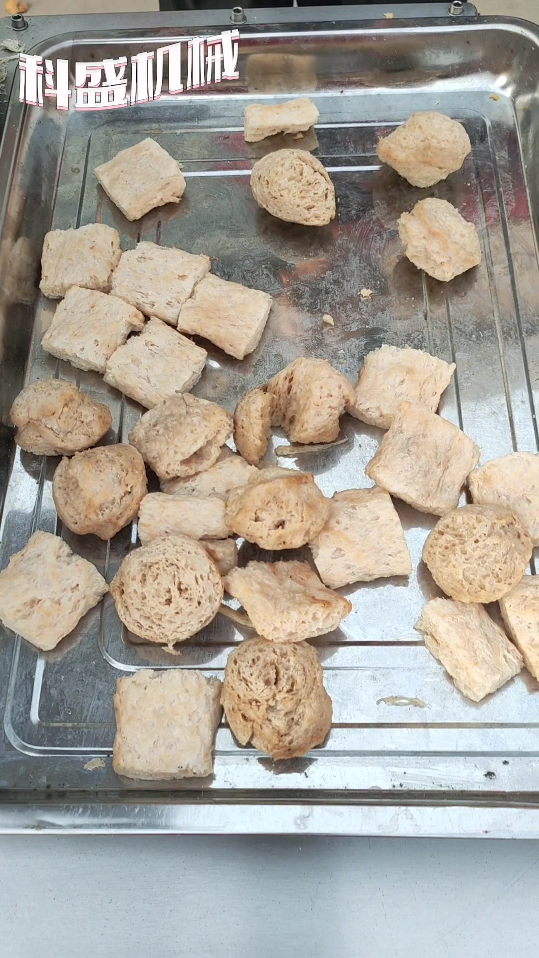 大豆拉丝蛋白素肉拆丝机-虾仁拉丝机