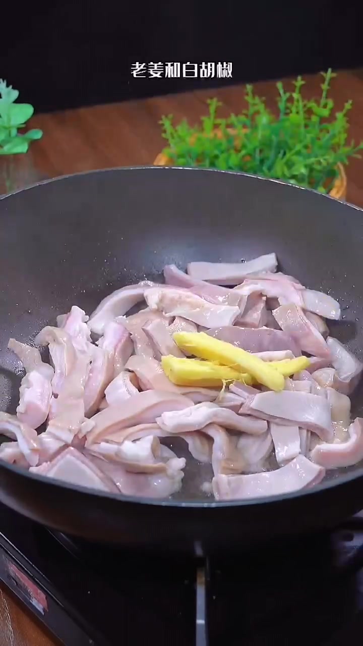 家庭版胡椒猪肚鸡,做法简单又好吃 