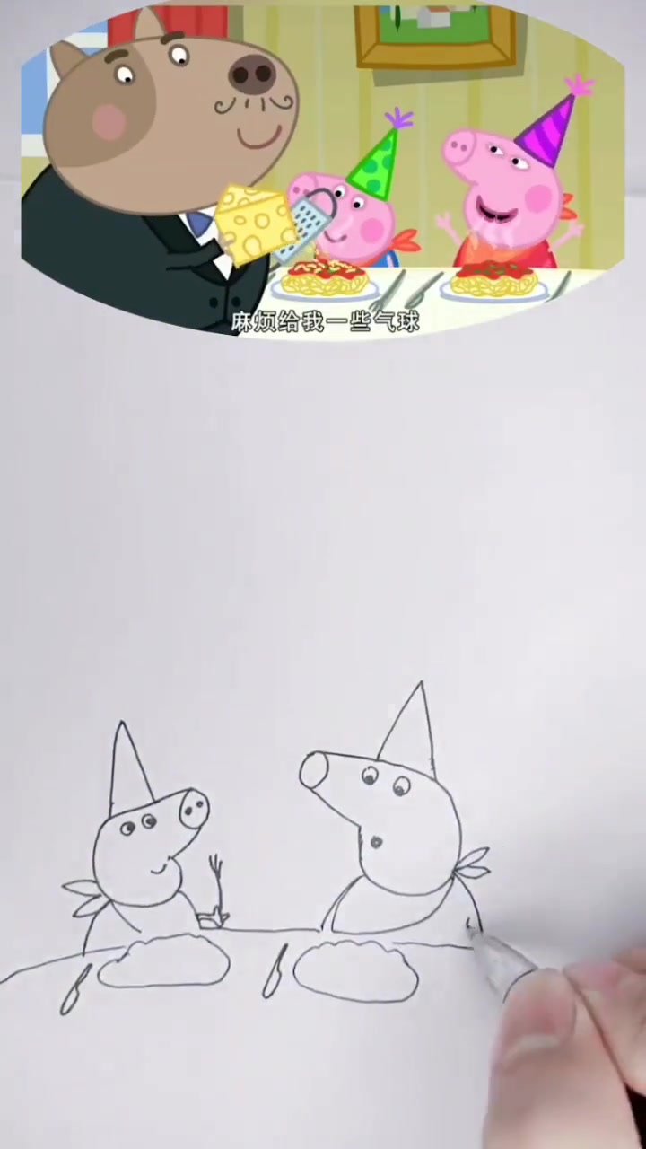 简笔画小猪佩奇画画简笔画