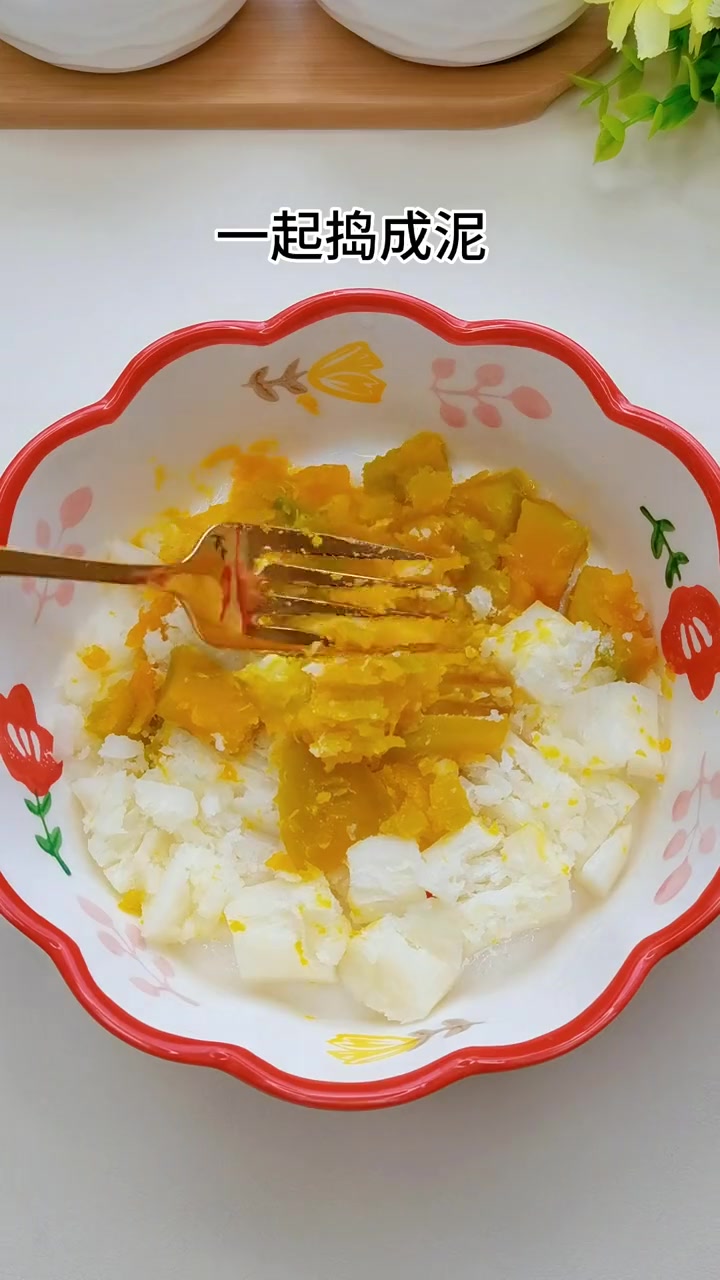 宝宝不爱吃山药,试试做成这个山药南瓜饼