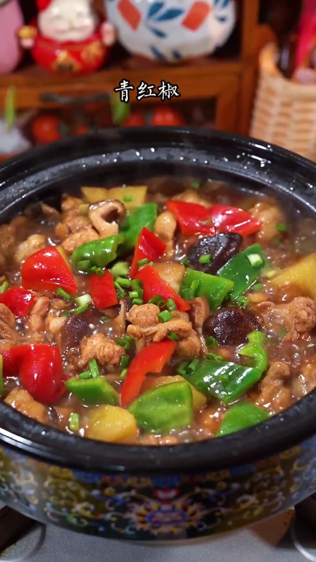 黄焖鸡米饭广告录音