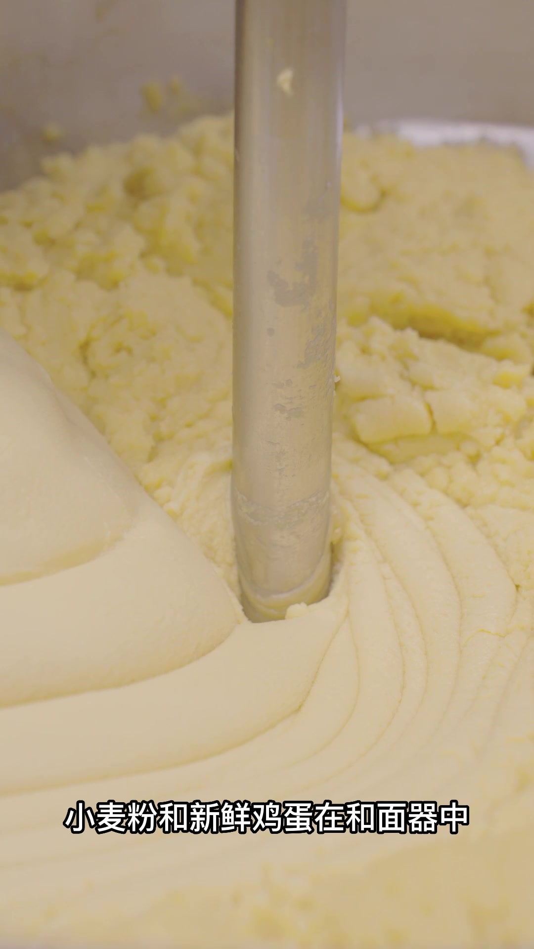 徐福记经典之作——凤梨酥,是否和你想象中的一样?