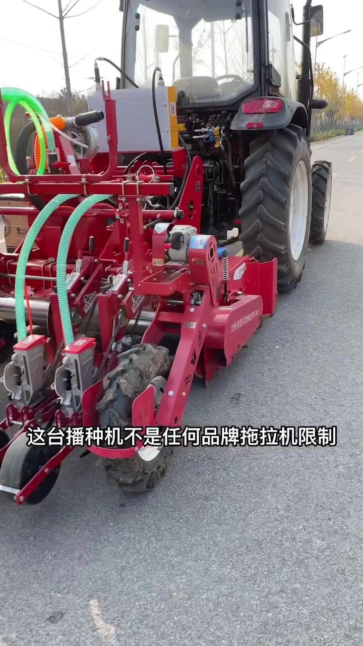 白萝卜播种机胡萝卜播种机青岛大顺高端气吸精量播种机药材播种机