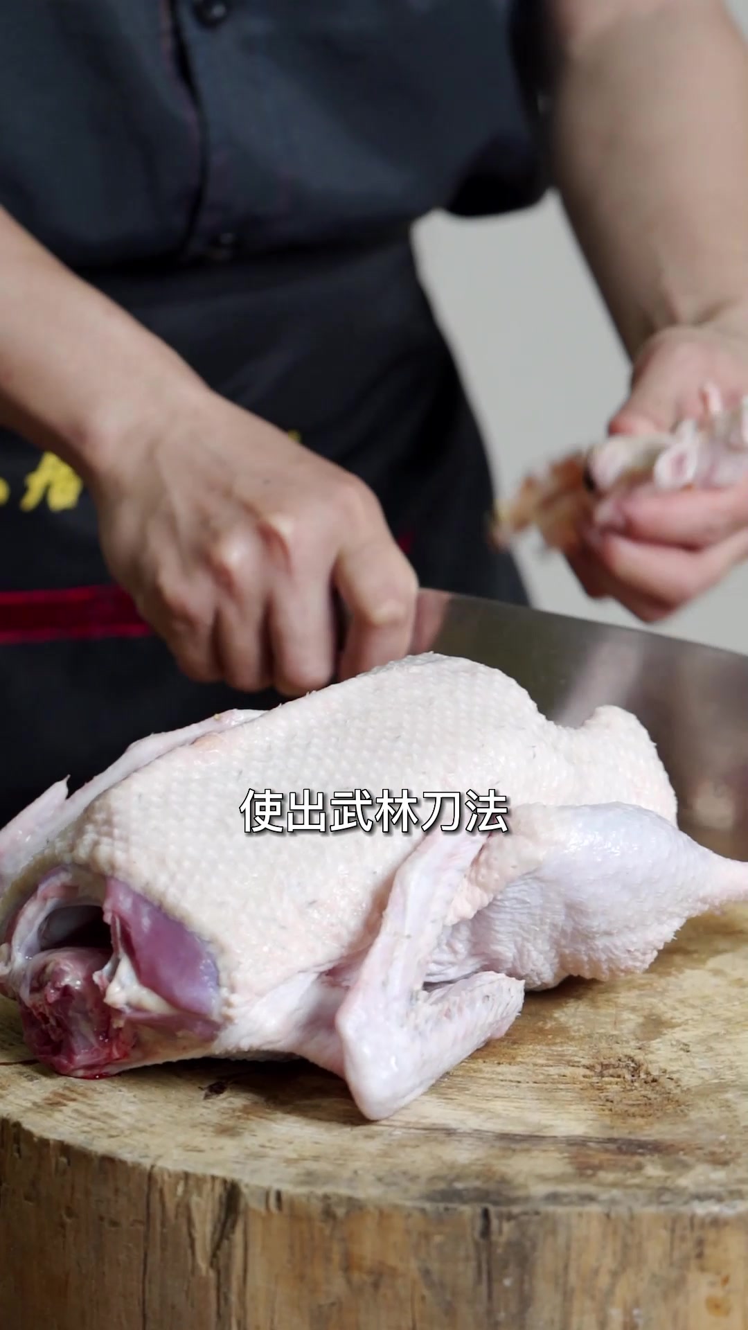 最适合秋冬吃的美食——水鱼炖青头鸭,吃完从头暖到脚趾头!